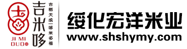 濰坊市北方制藥設備制造有限公司