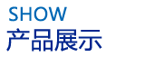 濰坊市北方制藥設備制造有限公司