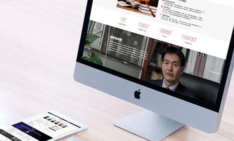 織夢(mèng)仿站，織夢(mèng)模板定制，仿站，企業(yè)網(wǎng)站仿制