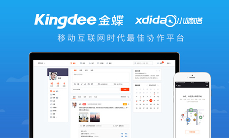 織夢(mèng)仿站，織夢(mèng)模板定制，仿站，企業(yè)網(wǎng)站仿制，響應(yīng)式模板仿制